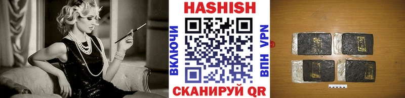 Купить закладку Сортавала Марихуана  Cocaine  A PVP  Мефедрон  ГАШИШ 