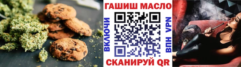что такое   Сортавала  Еда ТГК марихуана 