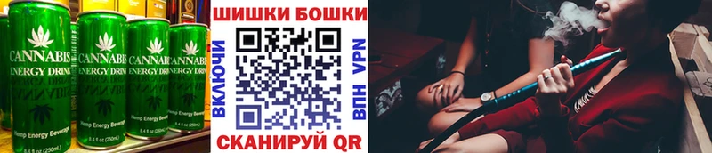 Canna-Cookies конопля Сортавала