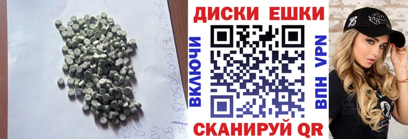 где найти наркотики  Сортавала  Ecstasy Punisher 
