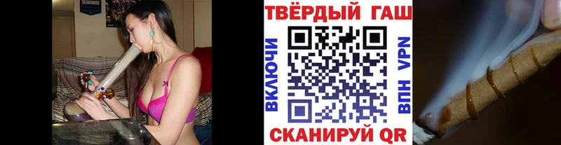 ГАШ индика сатива  Сортавала 