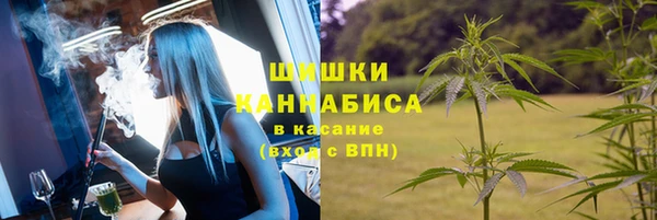 кокаин VHQ Нефтегорск