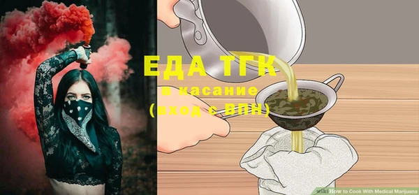 кокаин VHQ Нефтегорск