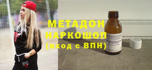 винт Нефтекумск