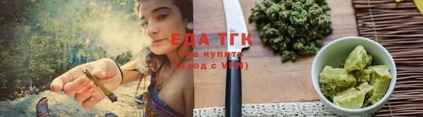 Альфа ПВП Нея