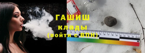 винт Нефтекумск