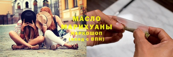кокаин VHQ Нефтегорск