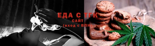 винт Нефтекумск