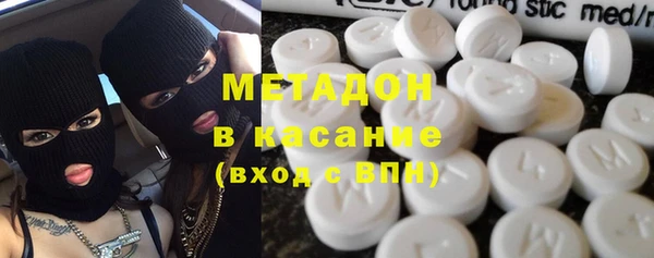 Альфа ПВП Нея