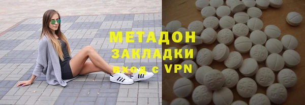 Альфа ПВП Нея