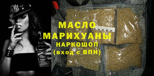 Альфа ПВП Нея