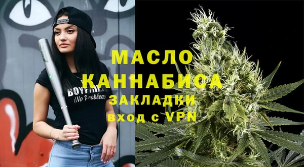 винт Нефтекумск
