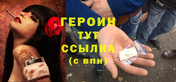 Альфа ПВП Нея