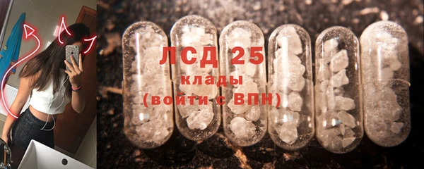 Альфа ПВП Нея