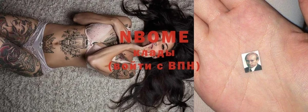 Альфа ПВП Нея