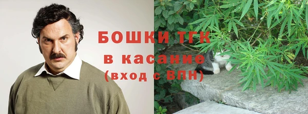 винт Нефтекумск