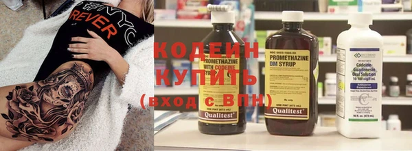 Альфа ПВП Нея