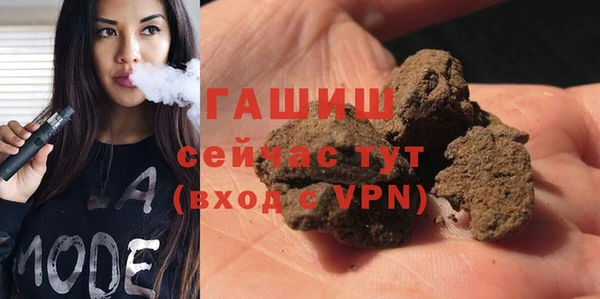 Альфа ПВП Нея