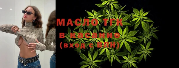 винт Нефтекумск