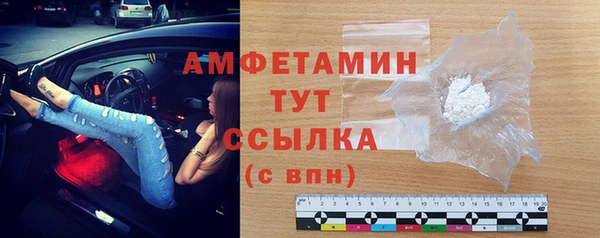 Альфа ПВП Нея