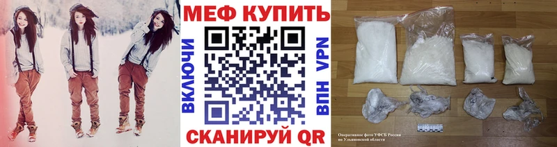 Мефедрон mephedrone  сайты даркнета официальный сайт  Сортавала 