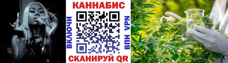 Каннабис марихуана  OMG онион  Сортавала 